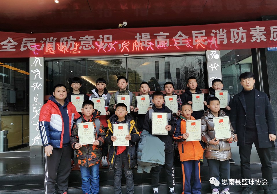 篮球运动员一周的力量训练计划怎么写_0